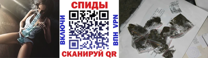 kraken зеркало  Шимановск  Бутират GHB 