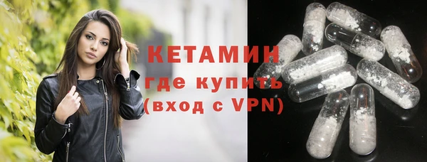 шишки Алексеевка