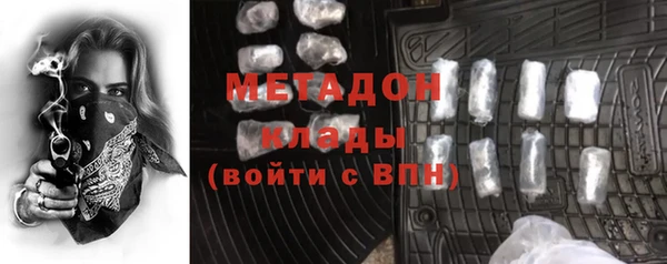 шишки Алексеевка