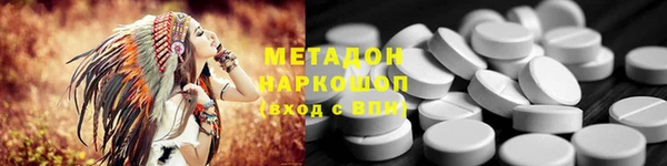 ГАЛЛЮЦИНОГЕННЫЕ ГРИБЫ Алзамай