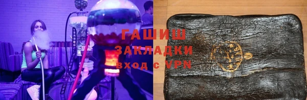 меф Ельня