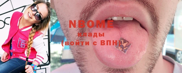 шишки Алексеевка